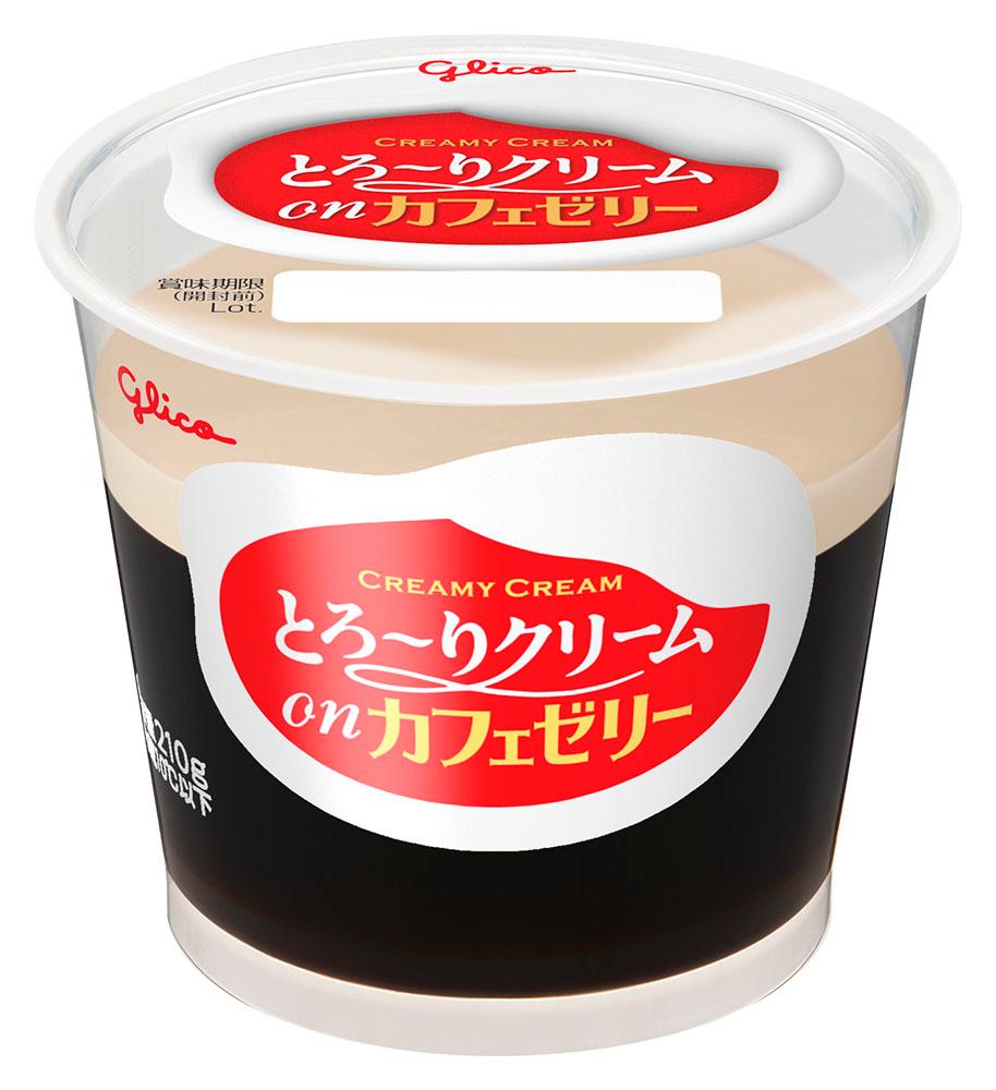 るんころさん専用　LéGARO 私の不思議なクリーム 80g 6e93769dd67a08eb32e01e35b9914c